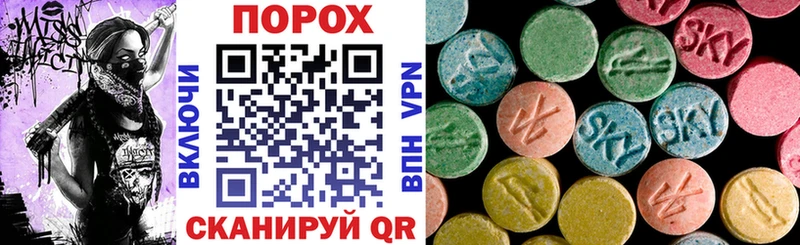 наркота  Светлый  АМФ Premium 