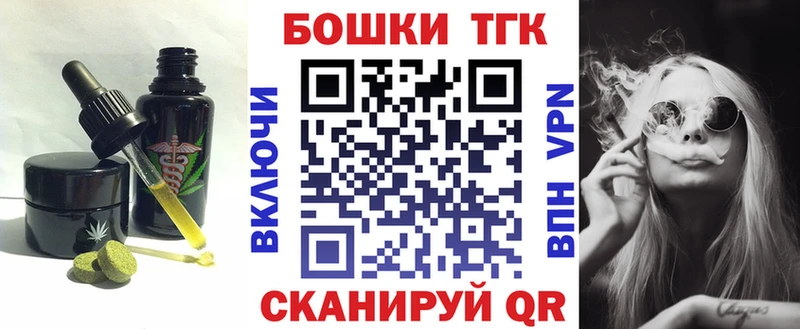 Cannafood марихуана  Светлый 