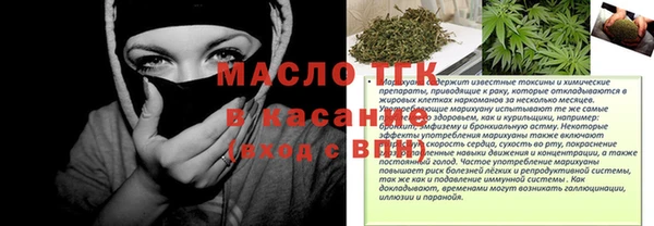 бошки Остров