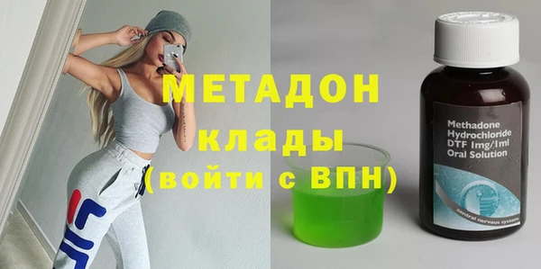 бошки Остров