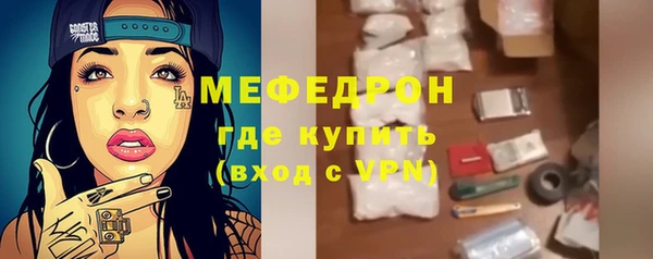 бошки Остров