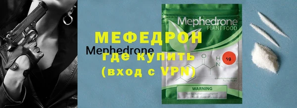 бошки Остров