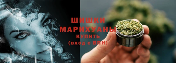 бошки Остров