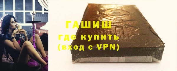 бошки Остров