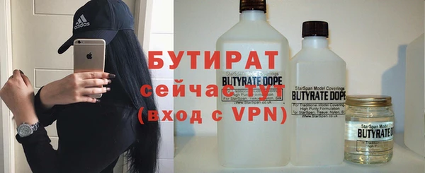 дистиллят марихуана Кондопога
