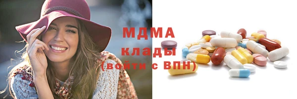 бошки Остров