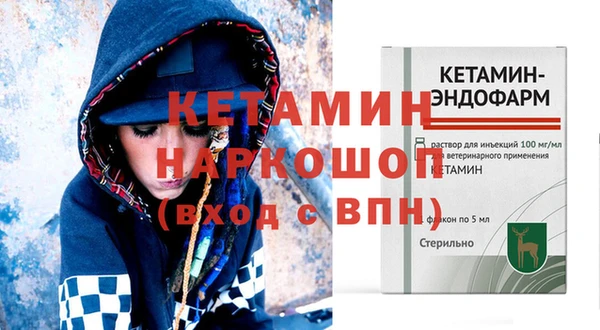 бошки Остров
