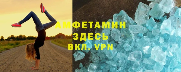 бошки Остров