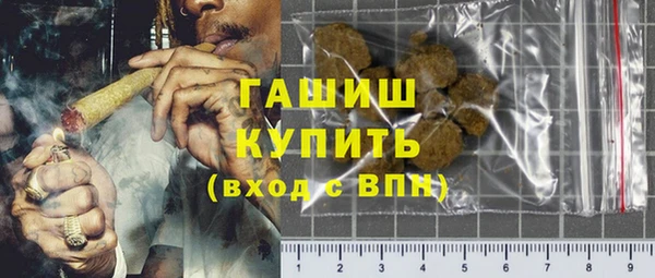 бошки Остров