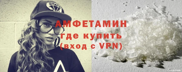 бошки Остров