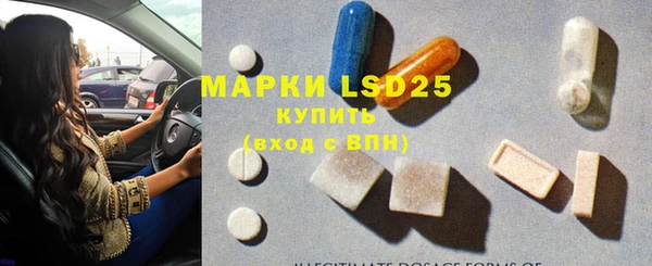 мдпв Дмитров