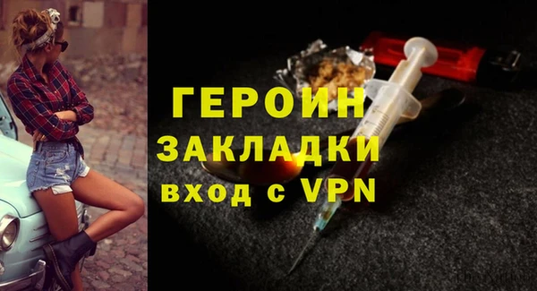 бошки Остров